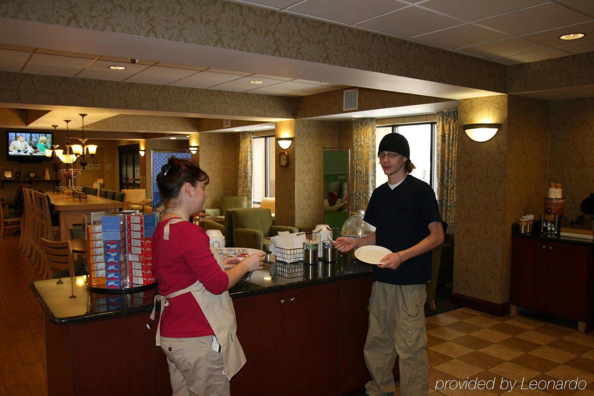 Hampton Inn מורהד מסעדה תמונה